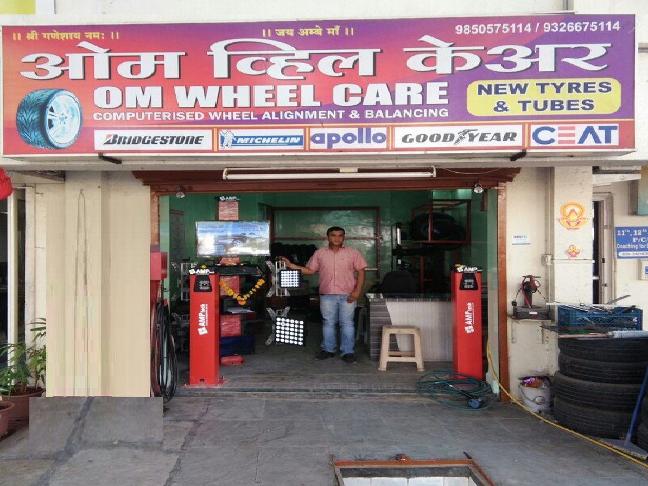 om-wheel-care